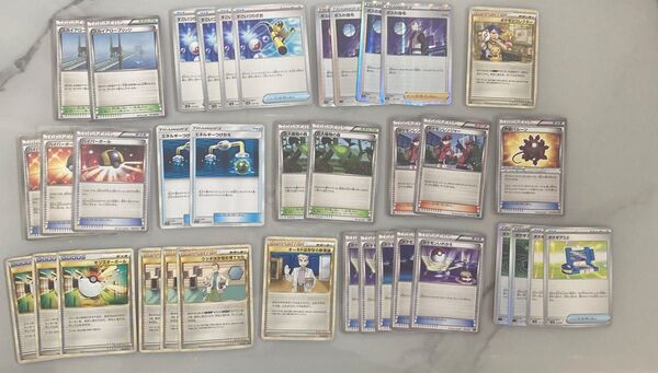 ポケモンカード 汎用カード まとめ売り 引退品 エクストラ スタンダード 殿堂 サポート グッズ デッキパーツ