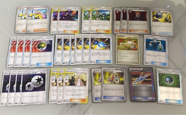 ポケモンカード 汎用カード まとめ売り 引退品 エクストラ スタンダード 殿堂 サポート グッズ デッキパーツ