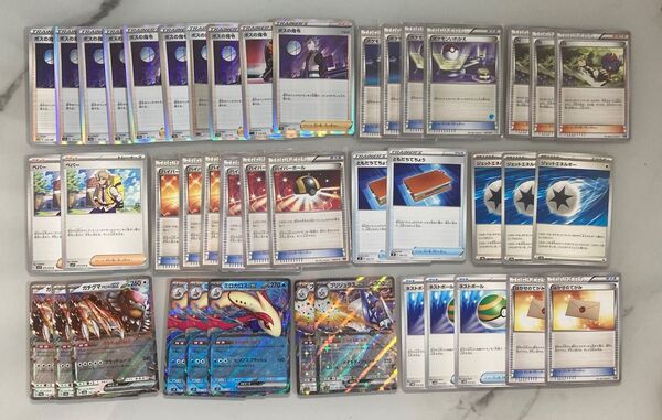 ポケモンカード 殿堂 エクストラ スタンダード 汎用カード まとめ売り Pokemon Trading Card Game 引退品