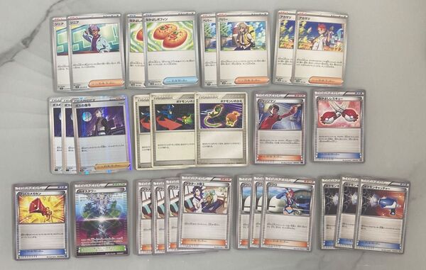 ポケモンカード 汎用カード まとめ売り 引退品 エクストラ スタンダード 殿堂 サポート グッズ デッキパーツ