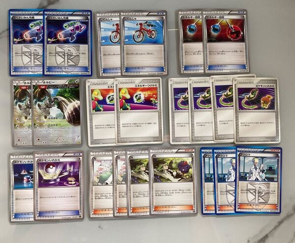 ポケモンカード エクストラ 殿堂 汎用カード まとめ売り Pokemon Trading Card Game デッキ 引退品