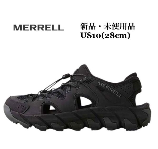 MERRELL MAIPO EXPLORER SIEVE メレル マイポ エクスプローラー シーヴ ブラック サンダル 28cm