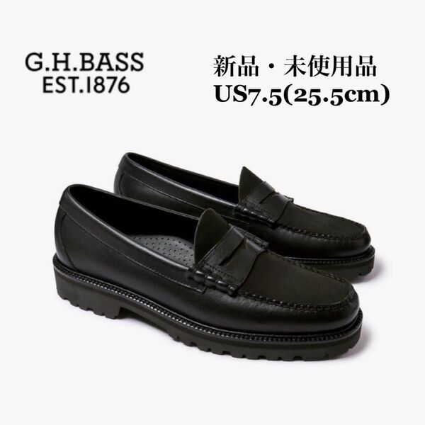 G.H.BASS ジーエイチバス WEEJUN 90 LARSON PENNY LOAFERS ラーソン ローファー ブラック