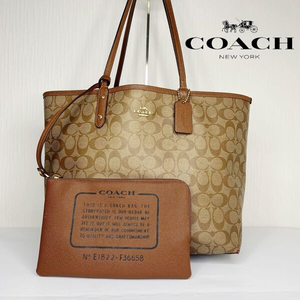 426 COACH コーチ シグネチャー ショルダーバッグ トートバッグ