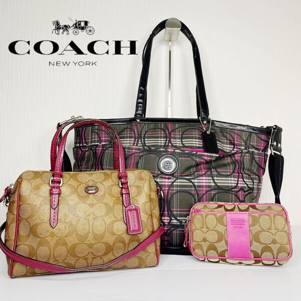 428 まとめ COACH コーチ シグネチャー ショルダーバッグ ハンドバッグ