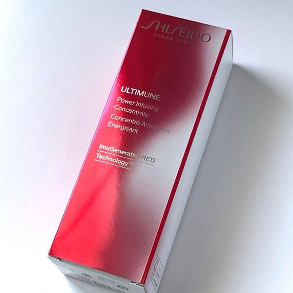 【送料込】50mL アルティミューン パワライジング コンセントレートⅢ