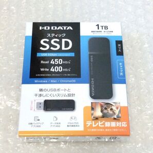 未使用 IODATA SSPK-UT1 スティックSSD 1TB アイ・オー・データ
