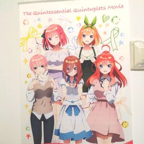 五等分の花嫁 5人 劇場版 タペストリー イラスト