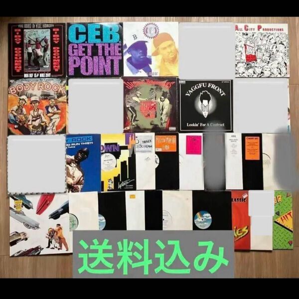90's HIPHOP Classics レコード 24枚セット 90s