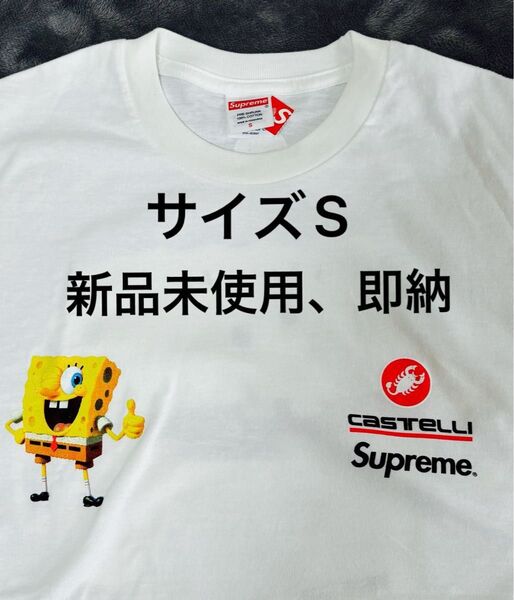 Supreme x SpongeBob Castelli Racing L/S Tee "White"