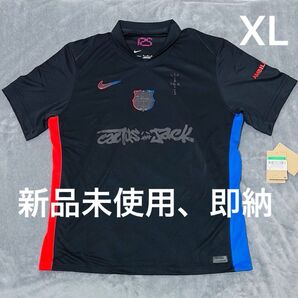 Men's away jersey Limited EditionTravis Scott 24/25