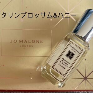 新品未使用Jo MALONELONDONネクタリンブロッサム&ハニーコロン9ml