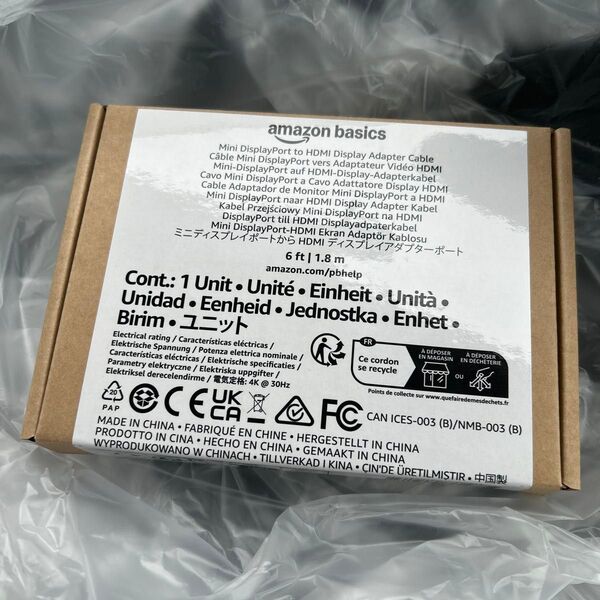 Amazonベーシック Mini DisplayPort - HDMI 変換ケーブル タブレット用 1.8m