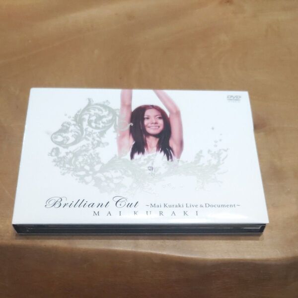 Brilliant Cut〜Mai Kuraki Live&Document〜/倉木麻衣