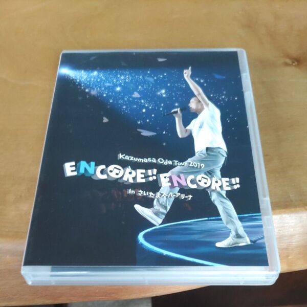 Kazumasa Oda Tour 2019 ENCORE!! ENCORE!! in さいたまスーパーアリーナ [Blu-ray