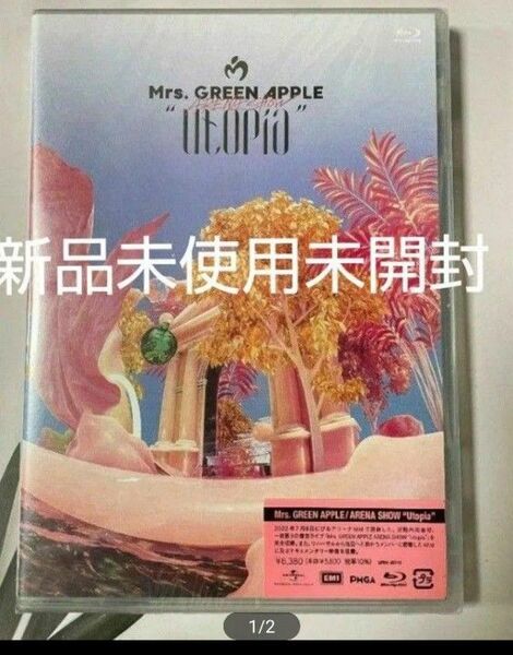 新品未使用未開封 Mrs.GREEN APPLE Utopia 通常盤 Blu-ray.