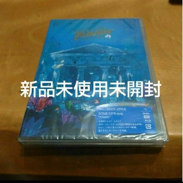 Mrs.GREEN APPLE/DOME LIVE 2023""AtlantisMrs.Blu-ray ブルーレイ