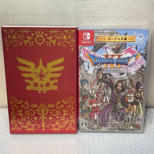 Nintendo Switch ドラクエ11 S ゴージャス版 中古 Dragon Quest XI DQ11 スイッチ