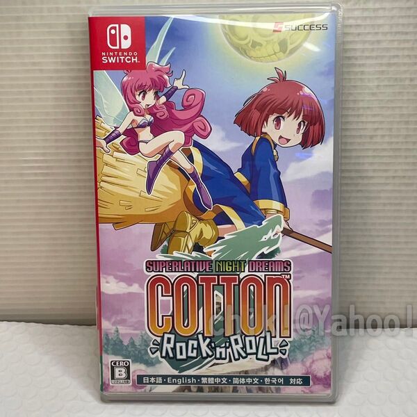 Switchソフト コットン ロックンロール 中古 COTTOn Rock 'n' Roll シューティングゲーム