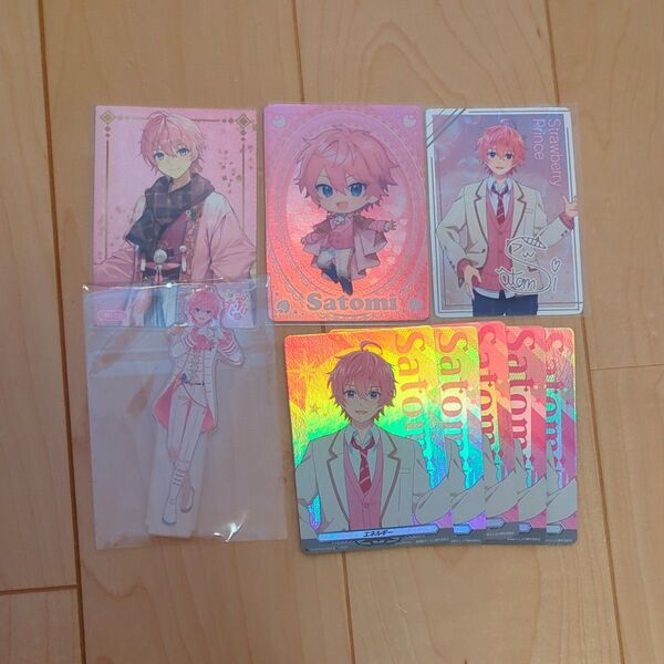 すとぷり さとみくんグッズセット