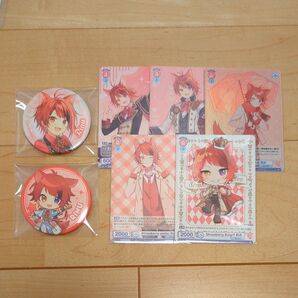 すとぷり 莉犬くん グッズセット