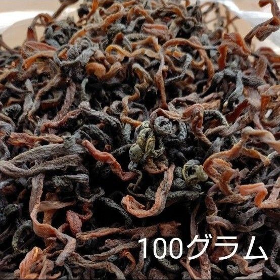 令和7年秋田県産 乾燥 ゼンマイ 天然 山菜 干し ぜんまい
