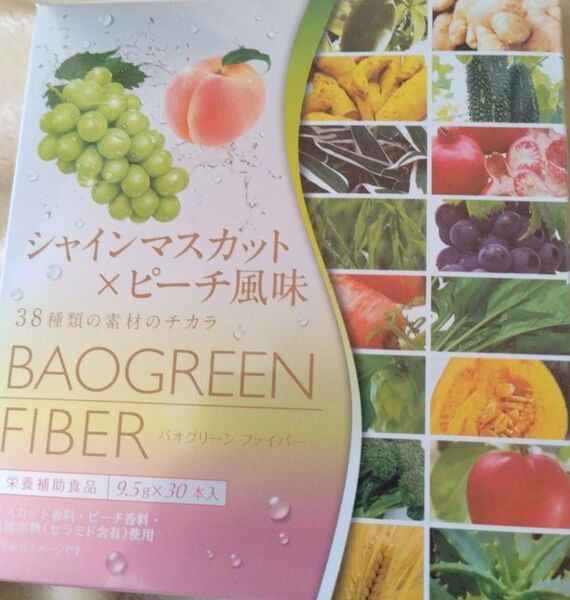 バオグリーン シャインマスカット×ピーチ風味