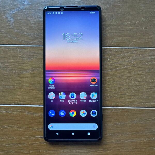 Sony Xperia 1 II 5G ブラック 本体中古品