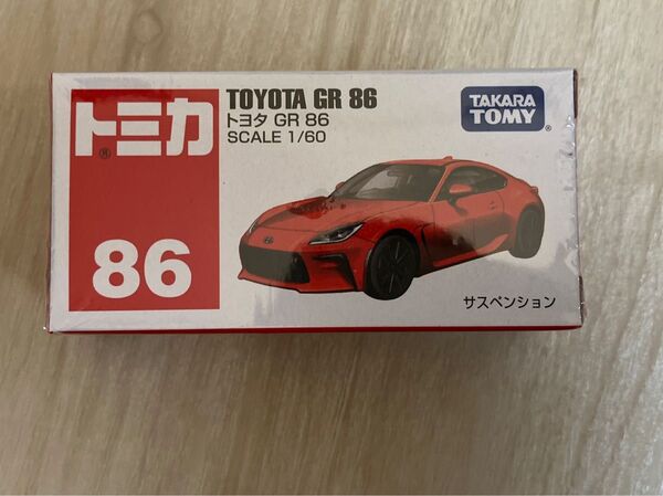 トミカ NO86 トヨタ GR86