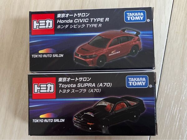 東京オートサロン開催記念トミカ