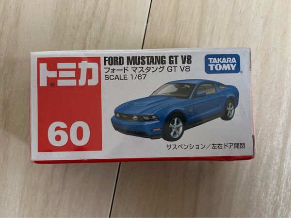 トミカ No.60 フォード マスタング GT V8 箱