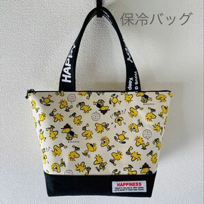 ハンドメイド 保冷バッグ スヌーピー ウッドストック