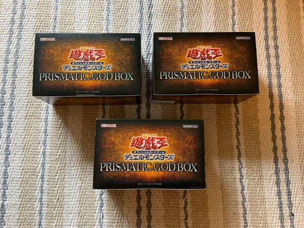 遊戯王 プラズマティックゴッドボックス 新品未開封3個セット PRISMATIC GOD BOX 三幻神確定