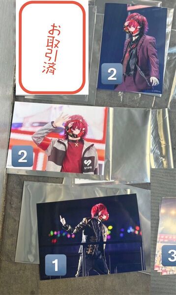 STPR EXPO 実写ブロマイド 騎士A ばぁうくん