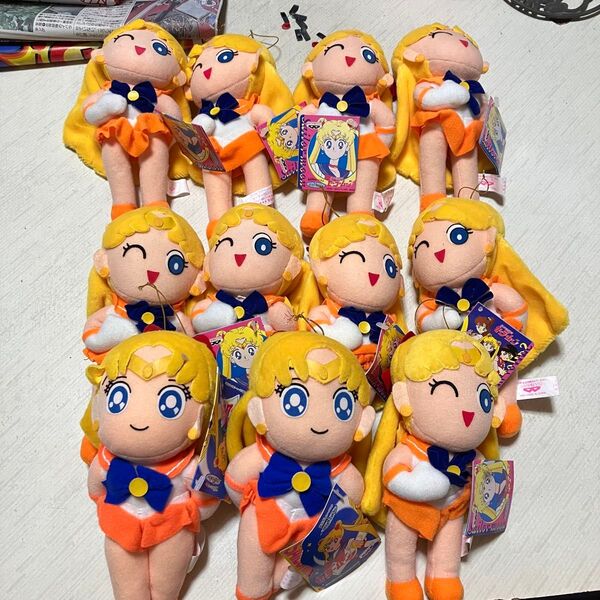 セーラームーン ヴィーナス 愛野美奈子 ぬいぐるみ 11個セット 当時物 レア