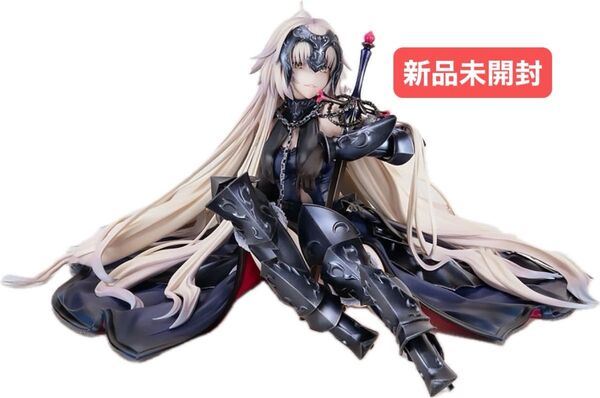 【新品未開封】アルター 1/7 Fate/Grand Order アヴェンジャー/ジャンヌ・ダルク〔オルタ〕 うたかたの夢Ver.