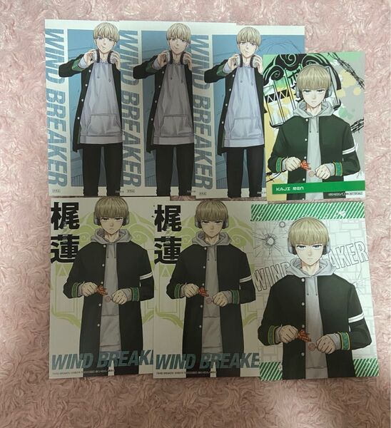 WIND BREAKER 梶蓮 ポストカード