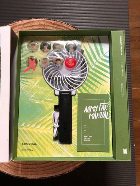 BTS 2017 サマパケに付属の扇風機