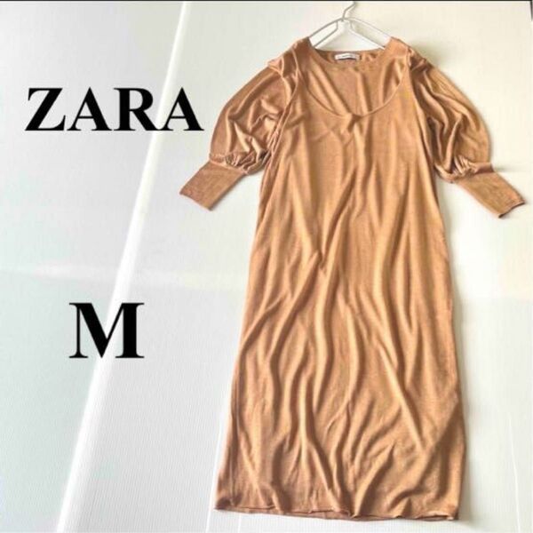 ZARA ザラ ロングワンピース セットアップ 七分丈 M ベージュ キャミソール ロング丈 スリーブ袖 ワンピース ロング