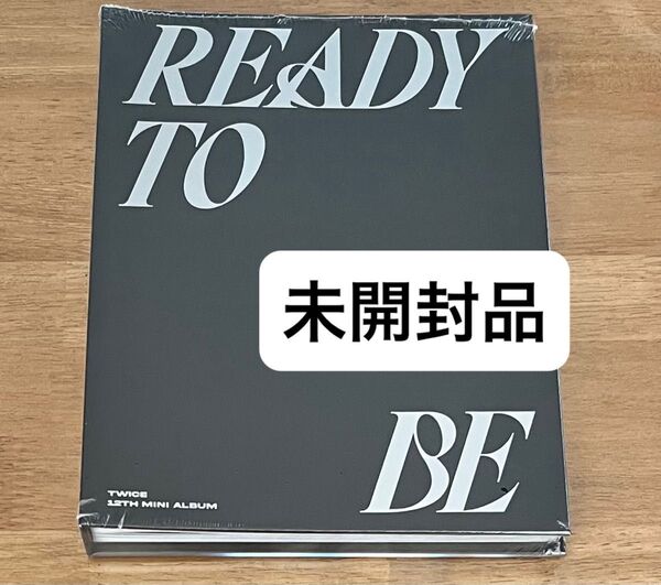 TWICE READY TO BE TO ver. 未開封アルバム