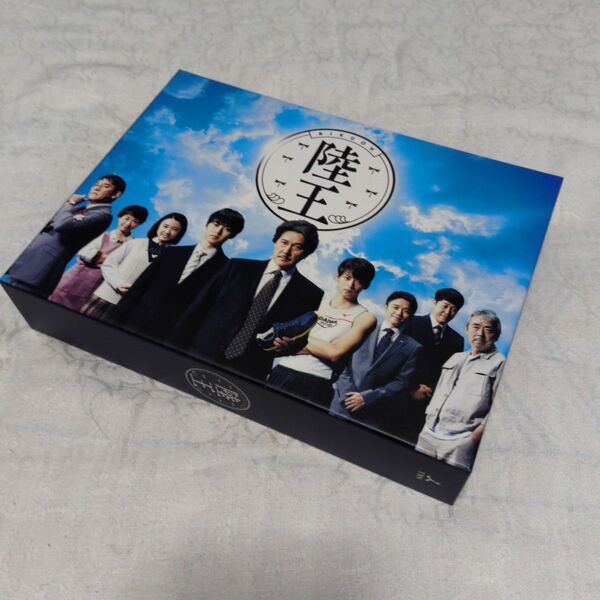 日曜劇場「陸王」ディレクターズカットBlu-ray Box