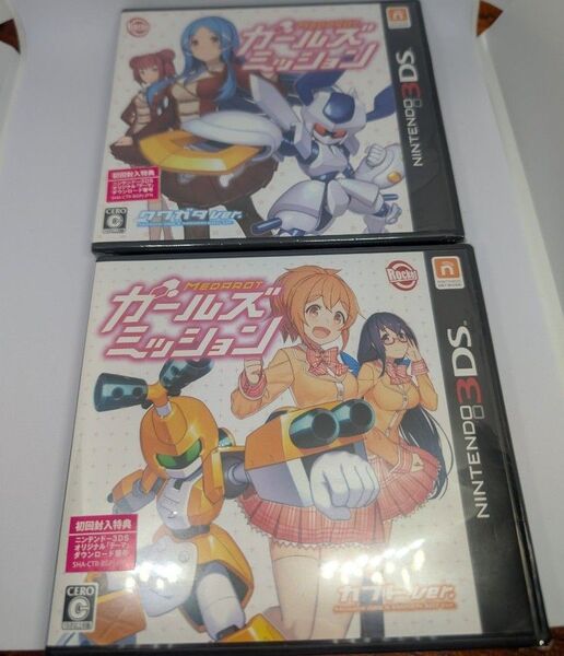 【3DS】 メダロット ガールズミッション カブト クワガタVer.セット