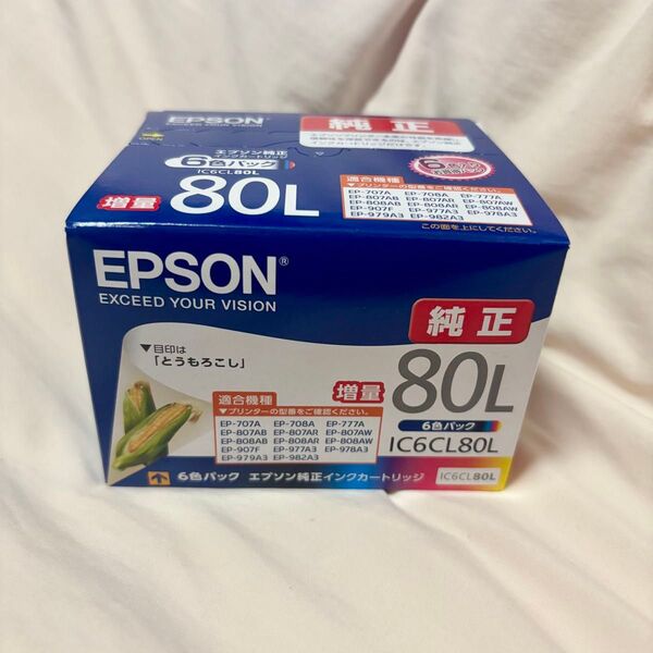未使用品!EPSON 純正 インクカートリッジ とうもろこし IC6CL80L 6色パック 増量