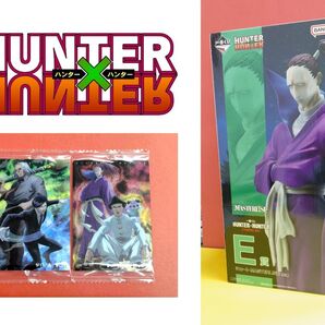 HUNTER×HUNTER 一番くじ フィギュア シュート イタジャガ カード2枚セット