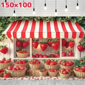 タペストリー 背景布 バースデー パーティー 誕生日 苺 アート ウエディング 記念日 壁掛け 模様替え インテリア いちご