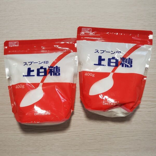 【B】スプーン印 上白糖 ジップ付き 400g 2袋