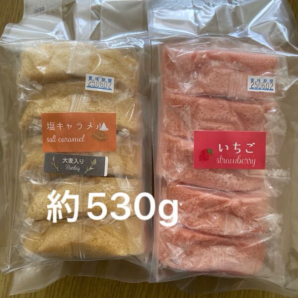 ロールケーキ工場直売スイーツ洋菓子アウトレット焼き菓子