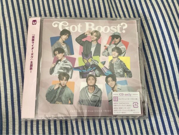 新品未使用 送料込み FANTASTICS Got Boost? CD ONLY トレカなし