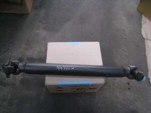 NV350 Caravan VW2E26 original Pro Pele shaft 