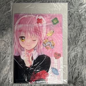 なかよし 6月号 ふろく しゅごキャラ!